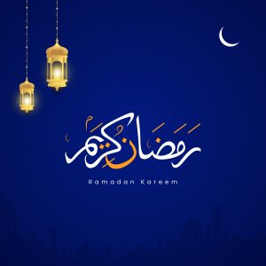 Ramadan Kareem